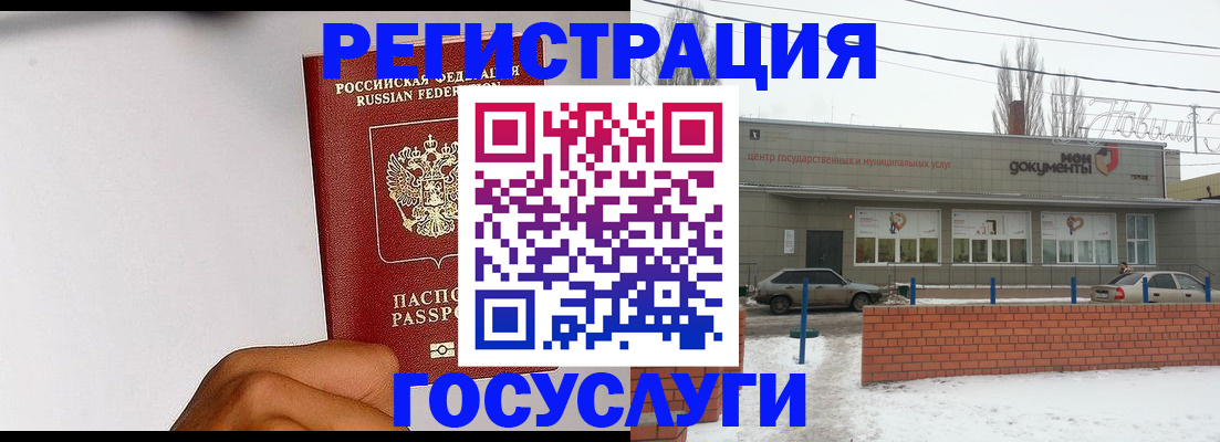 форма 3 в Семикаракорске