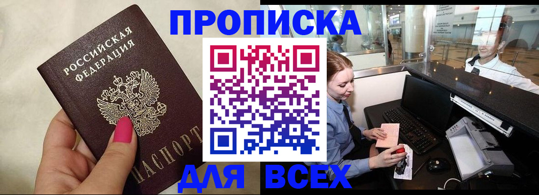 форма 3 в Семикаракорске